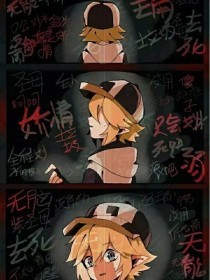 海角封神之作姐姐泄露在线观看